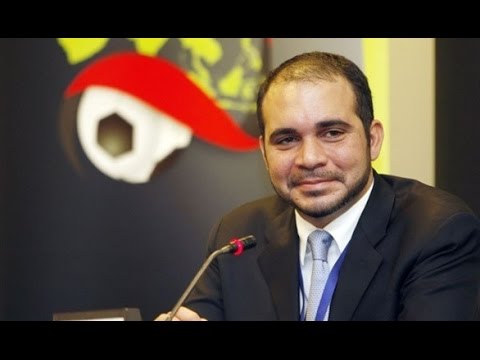 شاهد الأمير علي بن الحسين يتعهد بتخليص الفيفا من الفساد المستشري