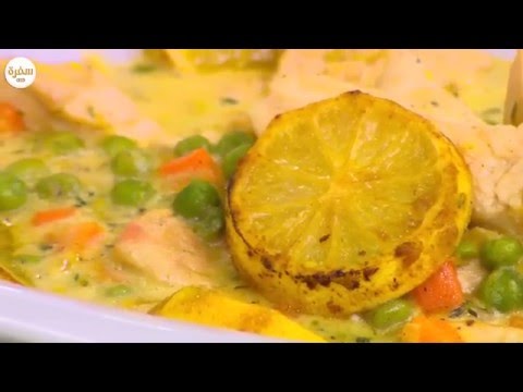 طريقة عمل دجاج بصوص الليمون