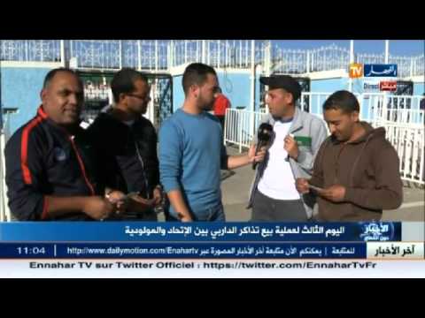 شاهد تصريحات أنصار ناديي اتحاد العاصمة ومولودية الجزائر