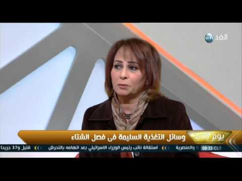 بالفيديو منى عامر تستعرض وسائل التغذية السليمة