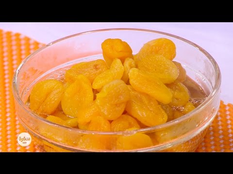 طريقة عمل بيوريه المشمش