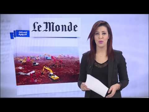 تعرف على أهم عناوين الصحف الجزائرية