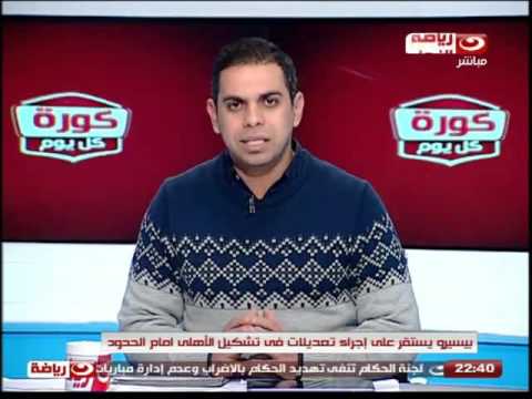 شحاتة يؤكد أن عبد الصادق سبب تجمهر الألتراس أمام فندق الأهلي