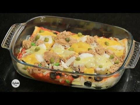 شاهدطريقة عمل بيتزا سينابون