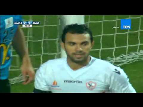 شاهد خماسية الزمالك مع غزل المحلة