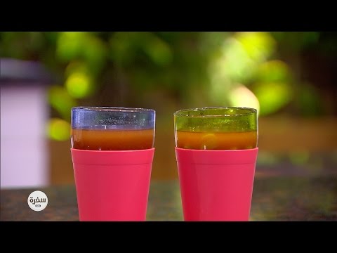 شاهدطريقة عمل حمص الشام