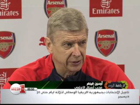 بالفيديو موجز الرياضة المغربية اليوم