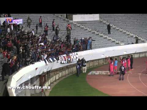 شاهد لاعبو أسفي يحتفلون بطريقة رائعة مع جماهيرهم