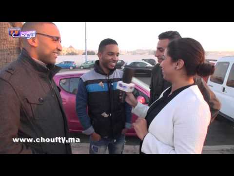 شاهد ترجمة مصطلحات مغربية باللغة الفرنسية والأمازيغية