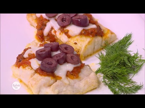 طريقة عمل سمك فيليه بصوص البيتزا