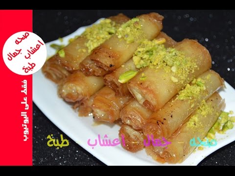 اسهل طريقة عمل زنود الست