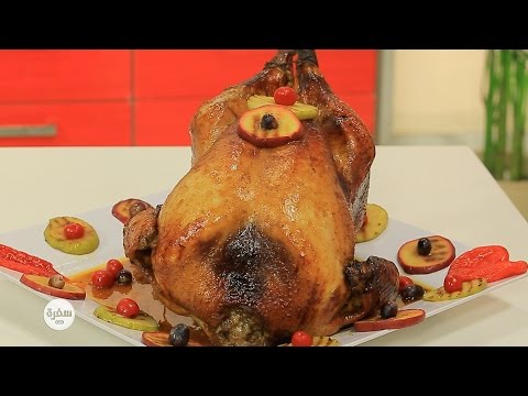 روستو محشي بالخضار المشوي مع الثوم الصحيح و البصل