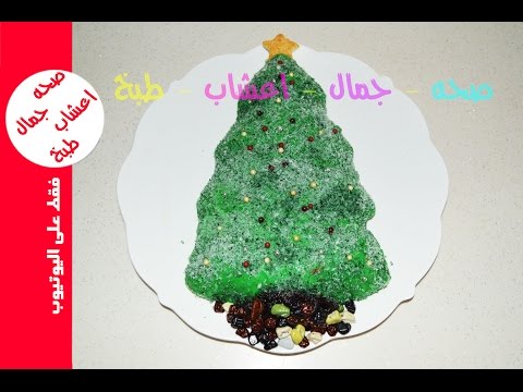 طريقة عمل كيك الشوكولاتة بشكل شجرة