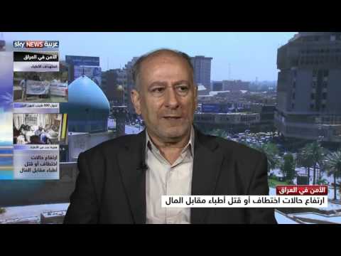 أطباء العراق بين القتل والاختطاف