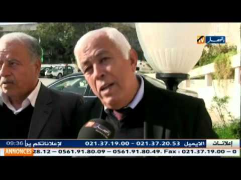 تعرف على أحوال الطقس في الجزائرالأثنين