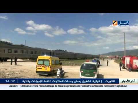 شاهد آخر الأخبار المحلية