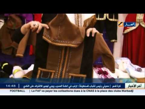 شاهد صناعة القشابية موروث ثقافي