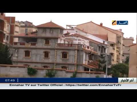 شاهد أسعار العقارات الجزائرية تشهد انخفاضًا بنسبة 30 خلال 2016