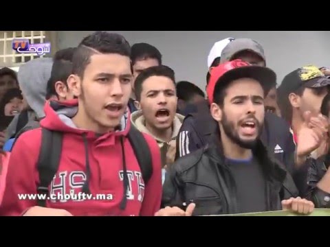 شاهد احتجاج 200 طالب أمام كلية العلوم في الدار البيضاء