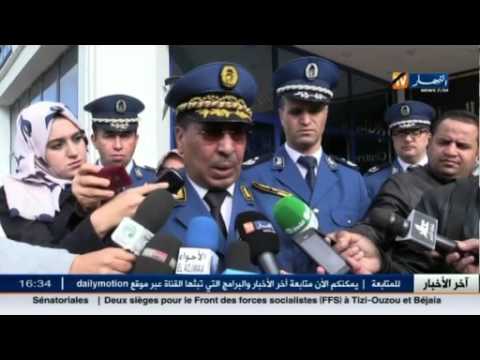 شاهد آخر أخبار الخضر والبطولة الوطنية في الجزائر