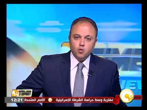 فيديوكولومبيا تعلن حالة التأهب القصوى في جبال الإنديز