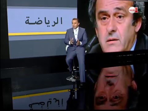 أبرز الأحداث الرياضية