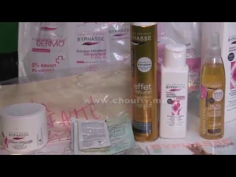 تعرف على الفائزات في مسابقة برنامج تبوكيصة