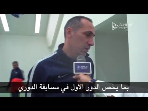 السيد دونيس يتحدث بعد التأهل ويشيد بمساندة الجماهير