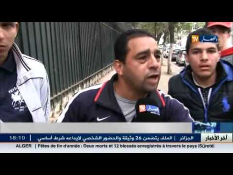 شاهد مناصرو شباب بلوزداد يطالبون بإجراء الديربي على ملعب 20 أوت