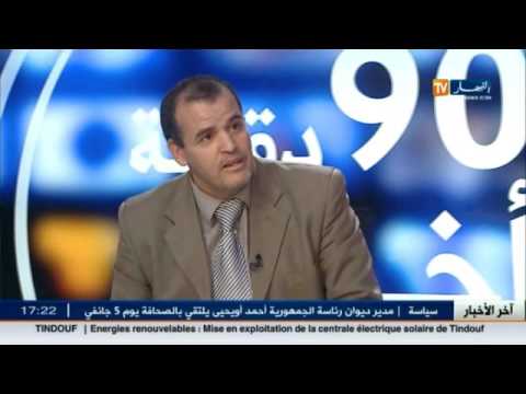 شاهد تحليل الخبراء الاقتصاديين بخصوص ارتفاع أسعار البنزين