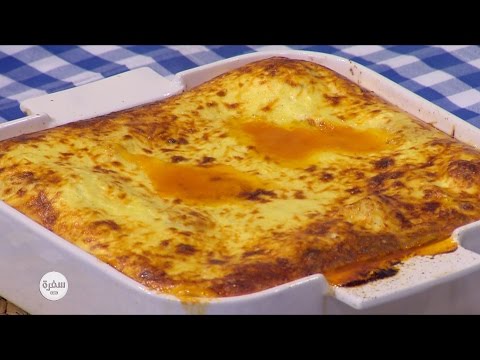 بالفيديو طريقة عمل مسقعة الكوسة