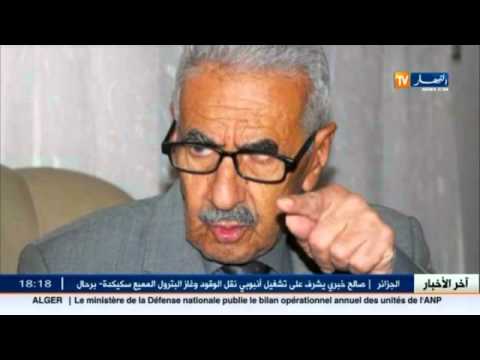 شاهد وفاة المثقف والإعلامي الجزائري الطاهر بن عيشة