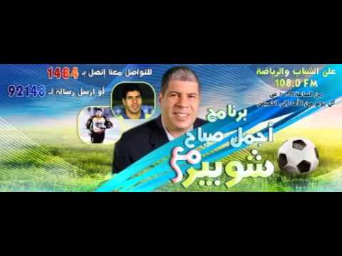 ميدو يؤكد ضرورة وجود أيمن حفني