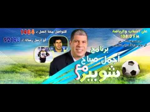 ميدو يكشف موقف جمال حمزة من جهاز الزمالك الجديد