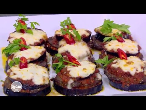 طريقة عمل كفتة بالباذنجان