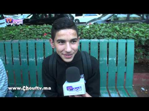 شاهد مغاربة يختارون أحسن لاعب