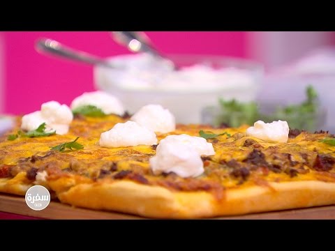 شاهدطريقة عمل بيتزا تاكو
