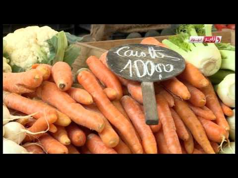 شاهد المواطن الجزائري ينفق 40  من حجم مداخليه في اقتناء المواد الغذائية