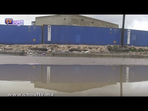 بالفيديو الأمطار تعري واقع البنية التحتية في المغرب