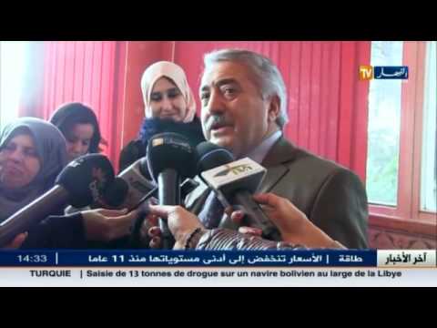 اجراءات جديدة لفائدة الفلاحين المشتركين في casnos