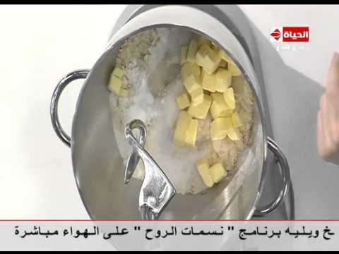 طريقة عمل القرينات بطريقة سهلة