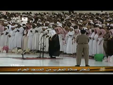 بالفيديو استمع لأجمل قراءات الشيخ ماهر المعيقلى