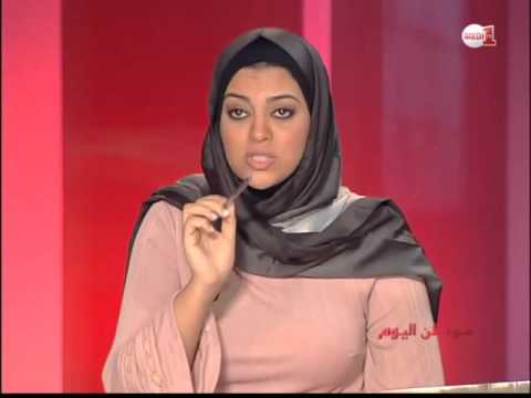 مايسة الناجي تنتقد بقوة برلمانيي الريع والمصالح الخاصة