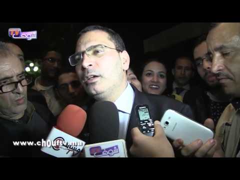 الخلفي يؤكد أن  ندوة المشعل و شوف تيفي كانت إيجابية جدا