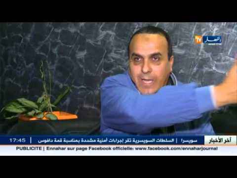 اخر اخبار المال الاعمال بالجزائر