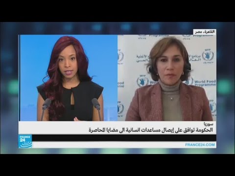 شاهد الأسد يسمح بتوصيل المساعدات الإنسانية إلى مضايا المحاصرة