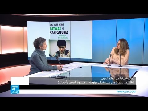 شاهد لينا المر نعمة اللبنانية التي أحرقت علم داعش