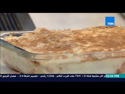 طريقة عمل لازانيا سي فوود