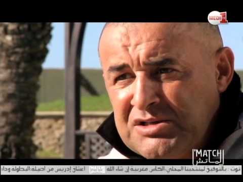 تقرير حول فريق اتحاد طنجة في البطولة الاحترافية