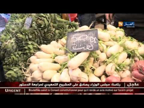 شاهد قانون المالية يرفع الأسعار